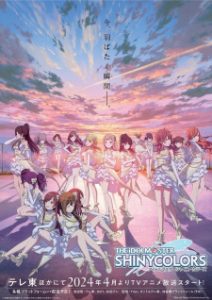 The iDOLM@STER Shiny Colors Episodio 4