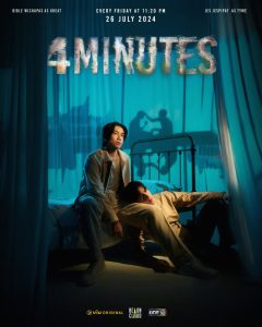 4 MINUTES Capitulo 1