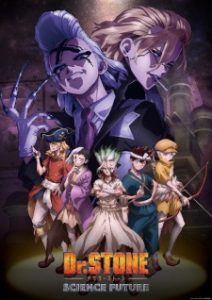 Dr. Stone: Science Future Episodio 10