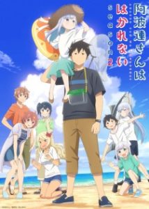 Aharen-san wa Hakarenai Season 2 Episodio 4