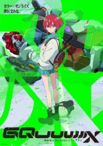 Kidou Senshi Gundam: GQuuuuuuX Episodio 4