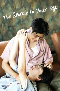 The Sparkle in Your Eye Capitulo 4